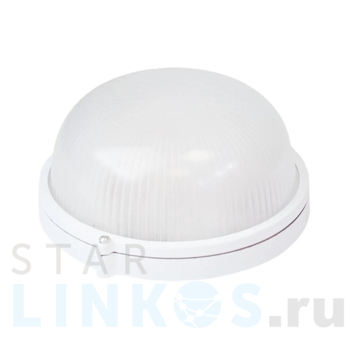 Купить Настенно-потолочный светильник Gauss 926602101 за 979 руб. в Туле Купить с доставкой Настенно-потолочный светильник Gauss 926602101 в Туле