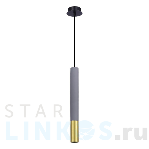 Купить Подвесной светильник ST Luce ST154.703.01 за 7 480 руб. в Туле Купить с доставкой Подвесной светильник ST Luce ST154.703.01 в Туле