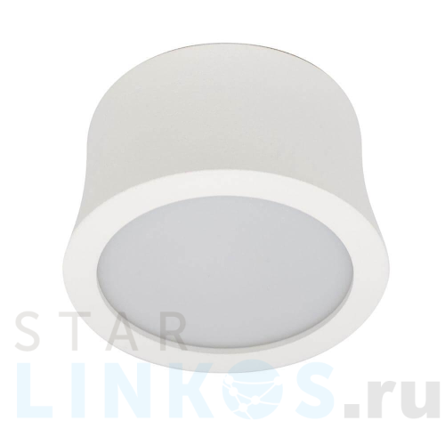 Купить с доставкой Потолочный светодиодный светильник Mantra Gower 6830 в Туле