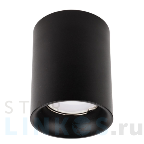 Купить Накладной потолочный светильник Ritter Arton 59977 7 за 1 050 руб. в Туле Купить с доставкой Накладной потолочный светильник Ritter Arton 59977 7 в Туле