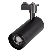 Купить Трековый светодиодный светильник Jazzway PTR 0728 5030534 в Туле