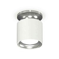 Купить Комплект накладного светильника Ambrella light Techno Spot XS7401103 SWH/PSL белый песок/серебро полированное (N7927, C7401, N7022) в Туле