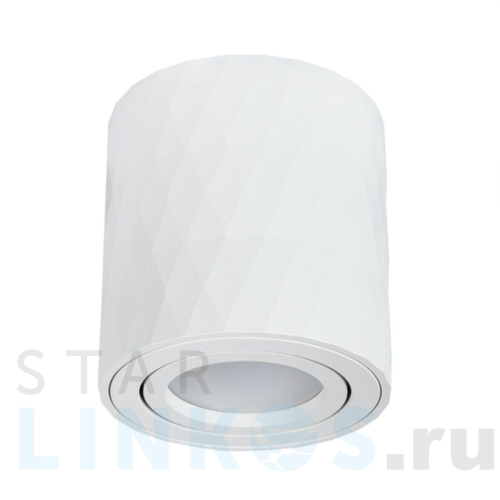 Купить Потолочный светильник Arte Lamp Fang A5559PL-1WH за 990 руб. в Туле Купить с доставкой Потолочный светильник Arte Lamp Fang A5559PL-1WH в Туле