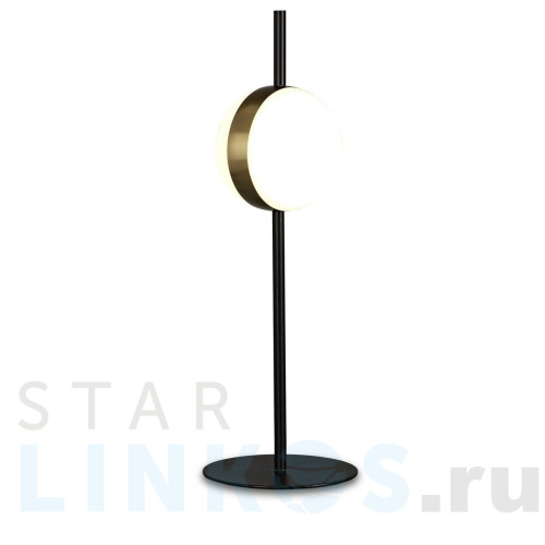 Купить Настольная лампа Mantra Cuba 7164 за 21 251 руб. в Туле Купить с доставкой Настольная лампа Mantra Cuba 7164 в Туле