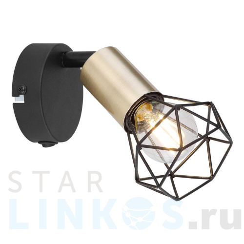 Купить Спот Globo Xara I 54802S-1AB за 3 083 руб. в Туле Купить с доставкой Спот Globo Xara I 54802S-1AB в Туле