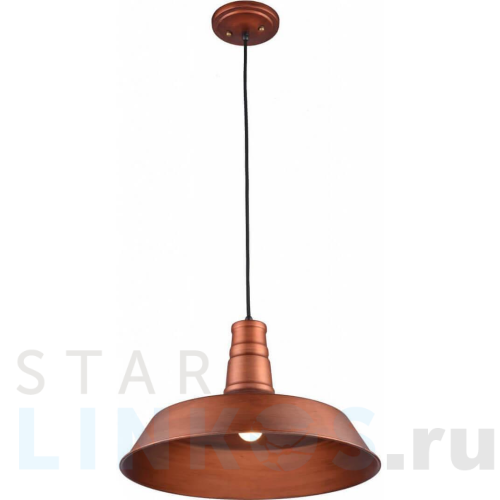 Купить Подвеcной светильник Lussole Loft LSP-9698 за 10 627 руб. в Туле Купить с доставкой Подвеcной светильник Lussole Loft LSP-9698 в Туле