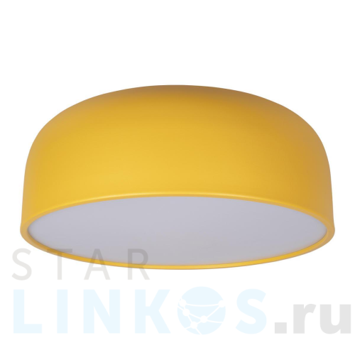 Купить с доставкой Потолочный светодиодный светильник Loft IT Axel 10201/480 Yellow в Туле