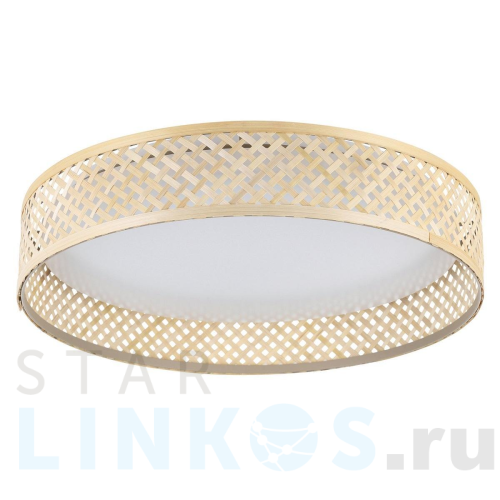 Купить Потолочный светодиодный светильник Eglo Luppineria 900464 за 10 990 руб. в Туле Купить с доставкой Потолочный светодиодный светильник Eglo Luppineria 900464 в Туле