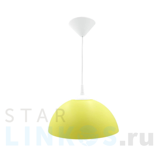 Купить Подвесной светильник Apeyron Кэнди НСБ 21-60-222 за 845 руб. в Туле Купить с доставкой Подвесной светильник Apeyron Кэнди НСБ 21-60-222 в Туле