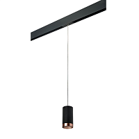 Купить Трековый светильник Lightstar Rullo (214437+595857+203430) PRORP437430 в Туле