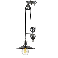 Купить Подвесной светильник Covali PL-50614 в Туле