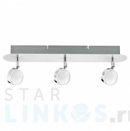 Купить Светодиодный спот Paulmann Hemisphere 66632 за 14 070 руб. в Туле фото 2 Купить с доставкой Светодиодный спот Paulmann Hemisphere 66632 в Туле фото 2