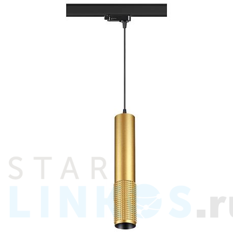 Купить Трековый трехфазный светильник Novotech Port Mais 370774 за 3 180 руб. в Туле фото 2 Купить с доставкой Трековый трехфазный светильник Novotech Port Mais 370774 в Туле фото 2