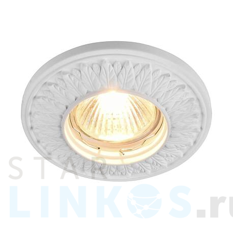 Купить Встраиваемый светильник Maytoni Gyps DL280-1-01-W за 1 350 руб. в Туле фото 2 Купить с доставкой Встраиваемый светильник Maytoni Gyps DL280-1-01-W в Туле фото 2