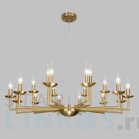 Купить Подвесная люстра Eurosvet Cariso 60150/18 латунь за 28 800 руб. в Туле фото 2 Купить с доставкой Подвесная люстра Eurosvet Cariso 60150/18 латунь в Туле фото 2