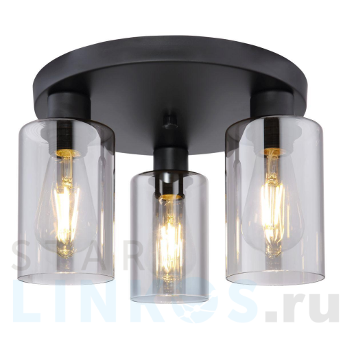 Купить Потолочная люстра Globo Hadera 15465-3D за 22 740 руб. в Туле Купить с доставкой Потолочная люстра Globo Hadera 15465-3D в Туле