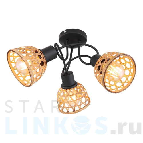 Купить Потолочная люстра Globo Wenna 54053-3D за 17 350 руб. в Туле Купить с доставкой Потолочная люстра Globo Wenna 54053-3D в Туле