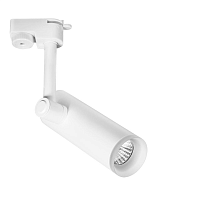 Купить Трековый светодиодный светильник Arte Lamp Hubble A6813PL-1WH в Туле