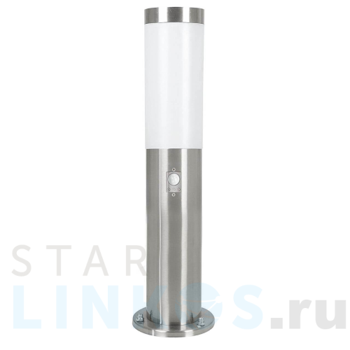 Купить с доставкой Уличный светильник Eglo Helsinki 83279 в Туле