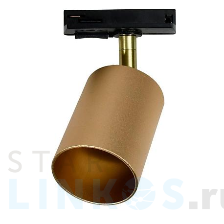 Купить Трековый светильник Jazzway PTR 26 5038073A за 882 руб. в Туле фото 2 Купить с доставкой Трековый светильник Jazzway PTR 26 5038073A в Туле фото 2