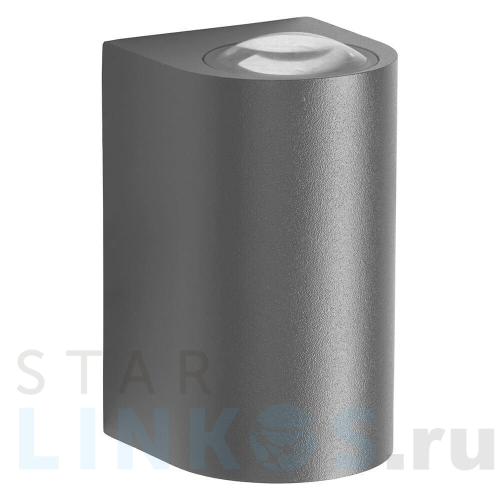 Купить с доставкой Уличный настенный светильник Feron DH053 48480 в Туле