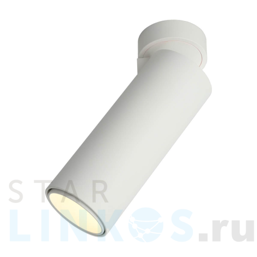 Купить Светодиодный спот Omnilux Montella OML-101409-12 за 4 070 руб. в Туле Купить с доставкой Светодиодный спот Omnilux Montella OML-101409-12 в Туле