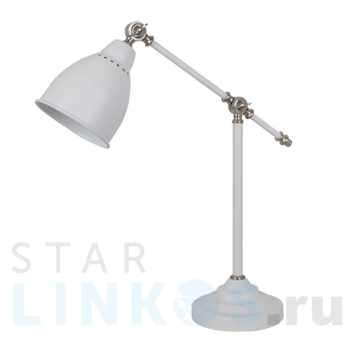 Купить с доставкой Настольная лампа Arte Lamp Braccio A2054LT-1WH в Туле