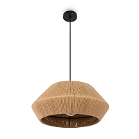 Купить Подвесной светильник Freya LoungeGarden FR5248PL-01BG в Туле