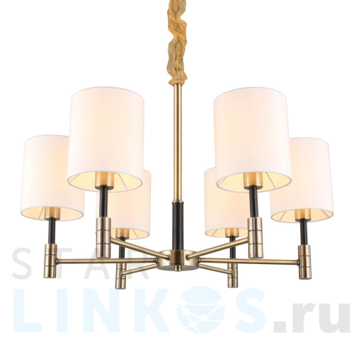 Купить Подвесная люстра Omnilux Mulazzo OML-57503-06 за 15 090 руб. в Туле Купить с доставкой Подвесная люстра Omnilux Mulazzo OML-57503-06 в Туле