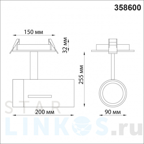 Купить Встраиваемый светодиодный спот Novotech Spot Dep 358600 за 2 600 руб. в Туле фото 2 Купить с доставкой Встраиваемый светодиодный спот Novotech Spot Dep 358600 в Туле фото 2