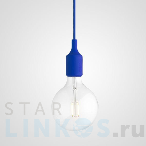 Купить с доставкой Подвесной светильник Imperium Loft Muuto 186752-22 в Туле