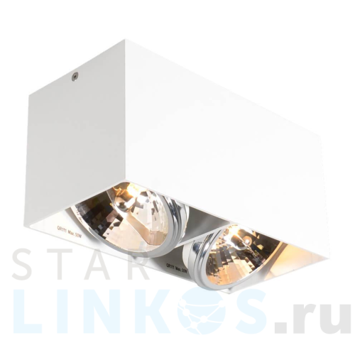 Купить с доставкой Потолочный светильник Zumaline Box sl2 89949-G9 в Туле