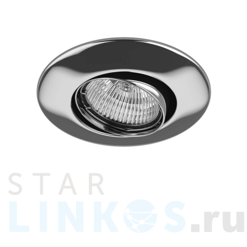 Купить Встраиваемый светильник Lightstar Lega 011054 за 300 руб. в Туле Купить с доставкой Встраиваемый светильник Lightstar Lega 011054 в Туле
