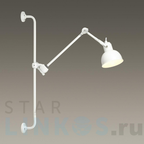 Купить Спот Odeon Light Modern Arta 4126/1WA за 14 900 руб. в Туле фото 3 Купить с доставкой Спот Odeon Light Modern Arta 4126/1WA в Туле фото 3