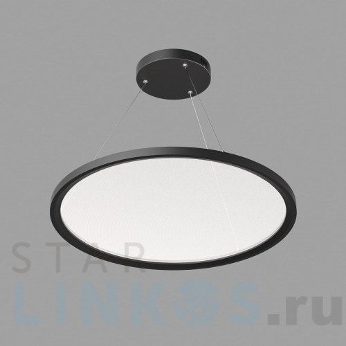 Купить Подвесной светодиодный светильник Denkirs Veil DK6616-BK за 41 400 руб. в Туле Купить с доставкой Подвесной светодиодный светильник Denkirs Veil DK6616-BK в Туле