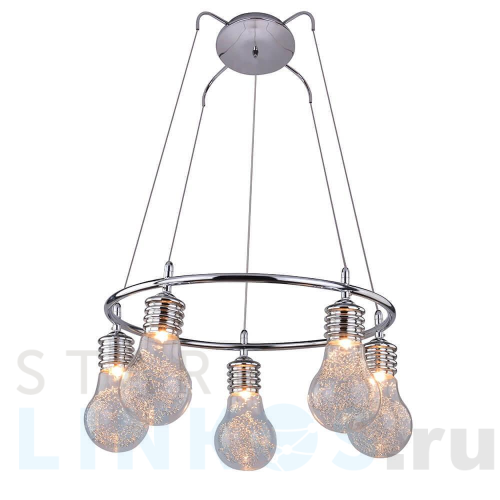 Купить Подвесной светильник Azzardo Otus 5 AZ1645 за 23 880 руб. в Туле Купить с доставкой Подвесной светильник Azzardo Otus 5 AZ1645 в Туле