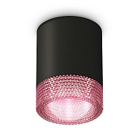 Купить Комплект потолочного светильника Ambrella light Techno Spot XC (C6302, N6152) XS6302042 в Туле