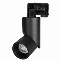 Купить Трековый светодиодный светильник Arlight LGD-Twist-Track-4TR-R70-15W Day4000 024994(1) в Туле