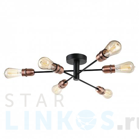 Купить Потолочная люстра Lussole Lgo Huron GRLSP-8200 за 16 901 руб. в Туле фото 2 Купить с доставкой Потолочная люстра Lussole Lgo Huron GRLSP-8200 в Туле фото 2