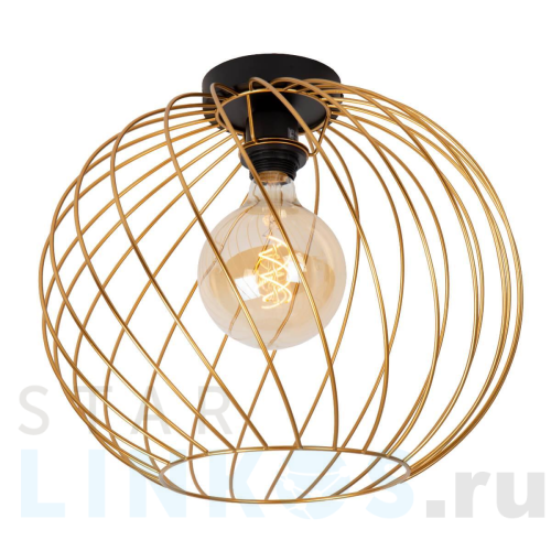 Купить Потолочный светильник Lucide DANZA 21128/40/02 за 15 390 руб. в Туле Купить с доставкой Потолочный светильник Lucide DANZA 21128/40/02 в Туле