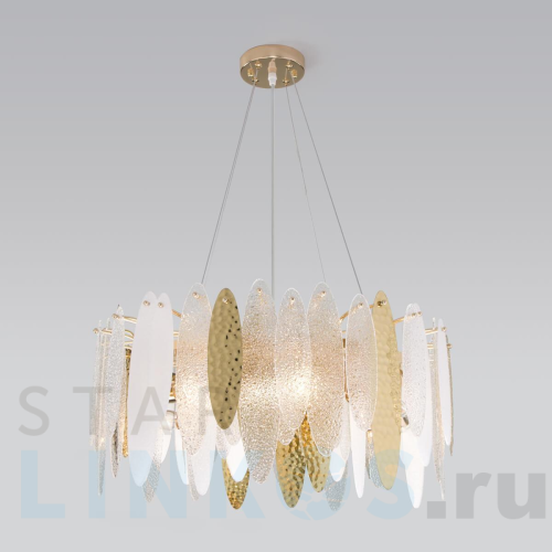 Купить Подвесная люстра Bogates Canaria 326/8 за 48 500 руб. в Туле Купить с доставкой Подвесная люстра Bogates Canaria 326/8 в Туле