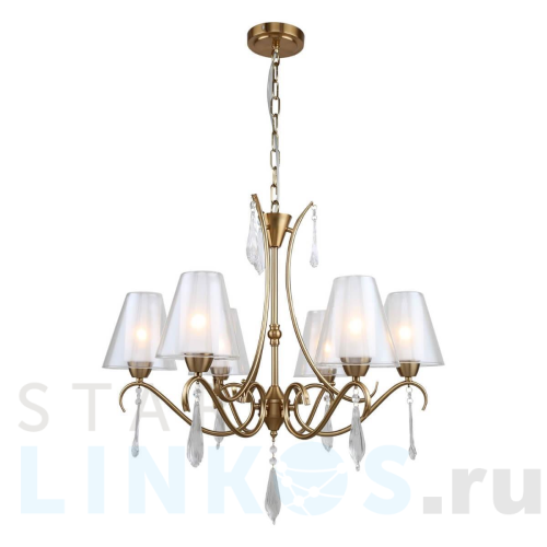 Купить Подвесная люстра Lussole LGO GREENSBORO LSP-8824 за 18 425 руб. в Туле Купить с доставкой Подвесная люстра Lussole LGO GREENSBORO LSP-8824 в Туле