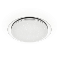 Купить Потолочный светодиодный светильник Ritter Saturn с Алисой 52335 2 в Туле