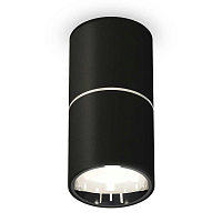 Купить Комплект потолочного светильника Ambrella light Techno Spot XC (C6302, A2060, N6112) XS6302081 в Туле