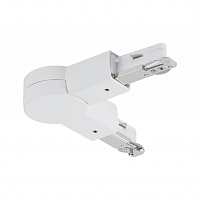 Купить Коннектор поворотный Paulmann URail 96965 в Туле