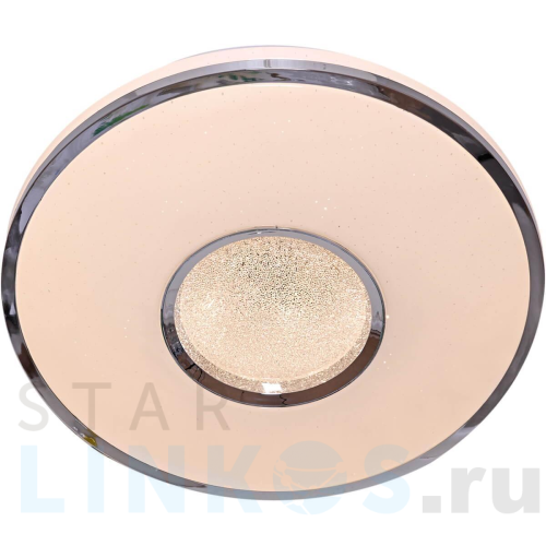 Купить Потолочный светильник Reluce 00991-9.2-60W*2 за 4 300 руб. в Туле Купить с доставкой Потолочный светильник Reluce 00991-9.2-60W*2 в Туле