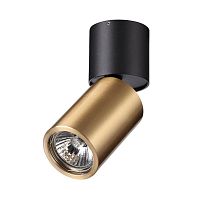 Купить Спот Odeon Light Hightech Duetta 4280/1C в Туле