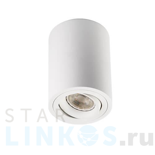 Купить Потолочный светильник Italline M02-85115 white за 1 710 руб. в Туле Купить с доставкой Потолочный светильник Italline M02-85115 white в Туле