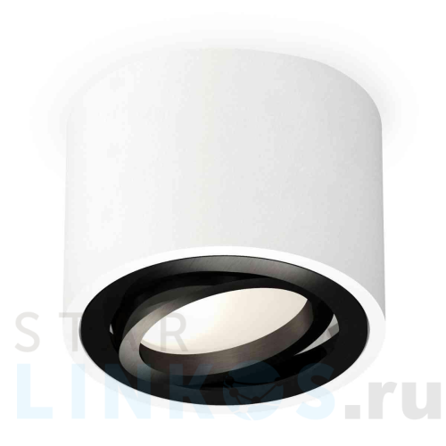 Купить с доставкой Комплект накладного светильника Ambrella light Techno Spot XS7510002 SWH/PBK белый песок/черный полированный (C7510, N7002) в Туле