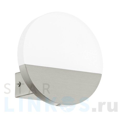 Купить Настенный светодиодный светильник Eglo Metrass 1 96041 за 7 690 руб. в Туле Купить с доставкой Настенный светодиодный светильник Eglo Metrass 1 96041 в Туле